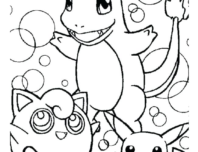 3d Coloring Pages at GetColorings.com | Free printable colorings pages