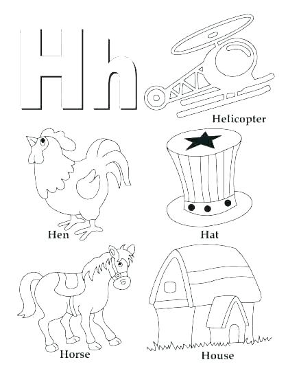 420x543 Alphabet Capital Letter Coloring Page C Pages