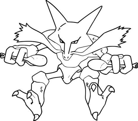 Alakazam Coloring Pages at GetColorings.com | Free printable colorings
