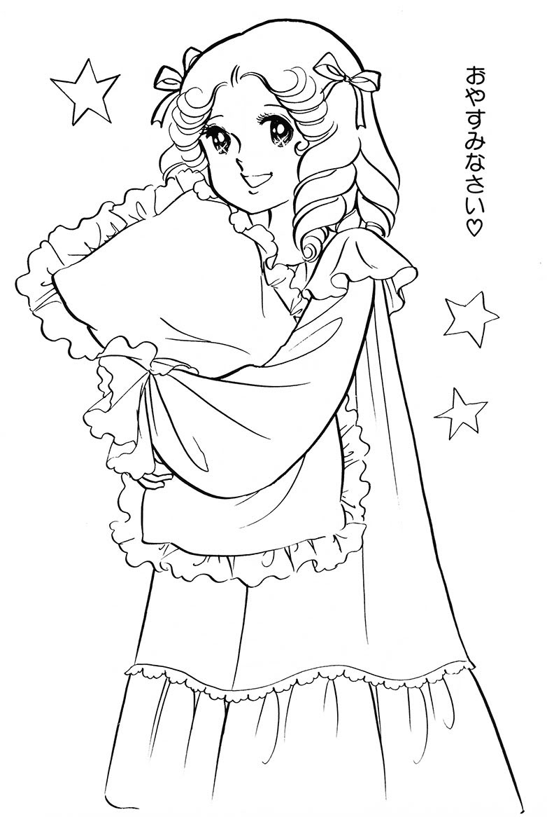 Anime Princess Coloring Pages at GetColorings.com | Free printable