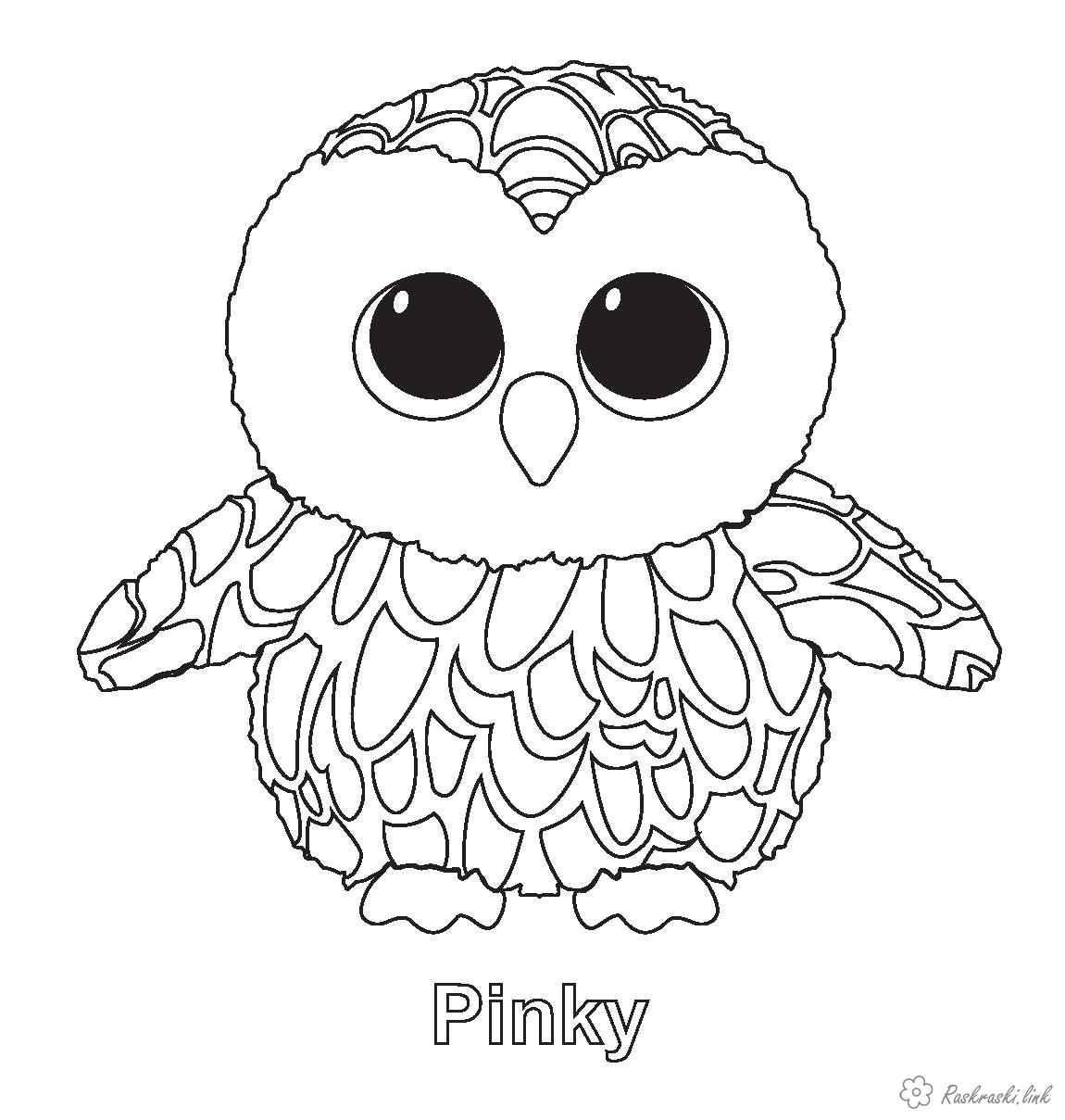 Beanie Boo Coloring Pages Only At GetColorings Free Printable