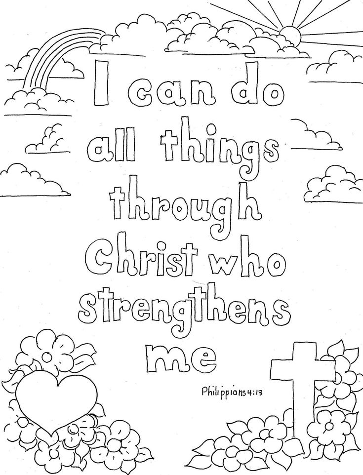 735x962 193 Best Bible Coloring Pages Images On Pinterest Sunday School