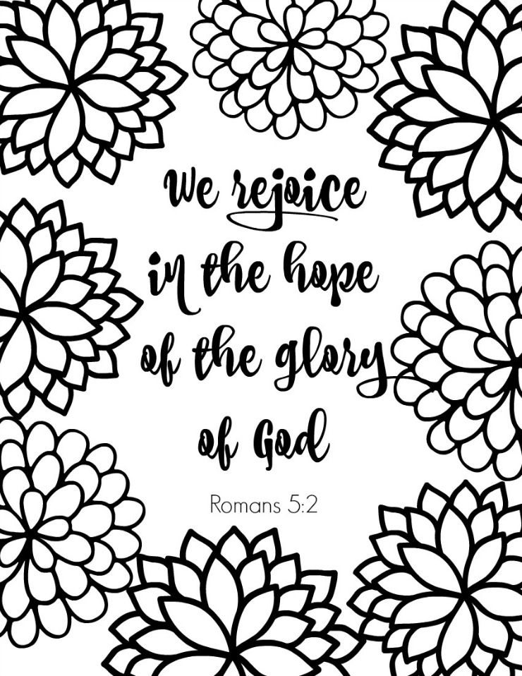 Bible Verse Coloring Pages For Adults at GetColorings.com | Free