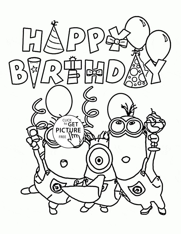 Birthday Coloring Pages For Girls at GetColorings.com | Free ... Birthday Coloring Pages For Girls at GetColorings.com | Free ...