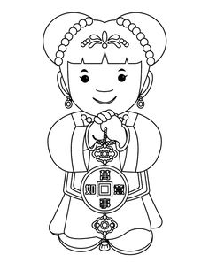 chinese new year boy or girl