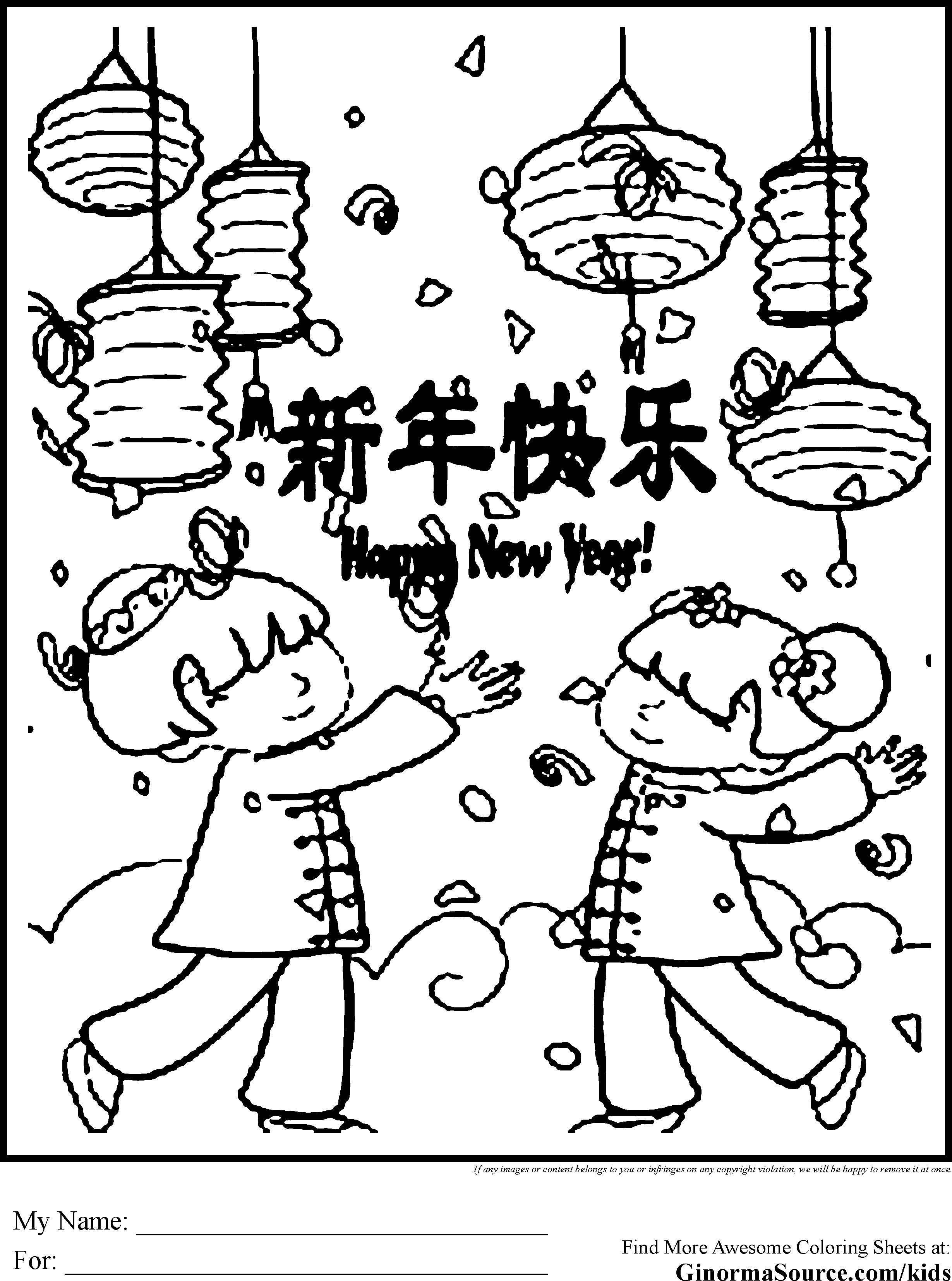 chinese-new-year-coloring-pages-at-getcolorings-free-printable