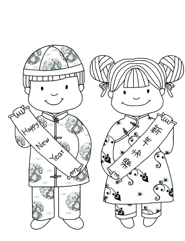 Chinese New Year Zodiac Coloring Pages at GetColorings.com | Free