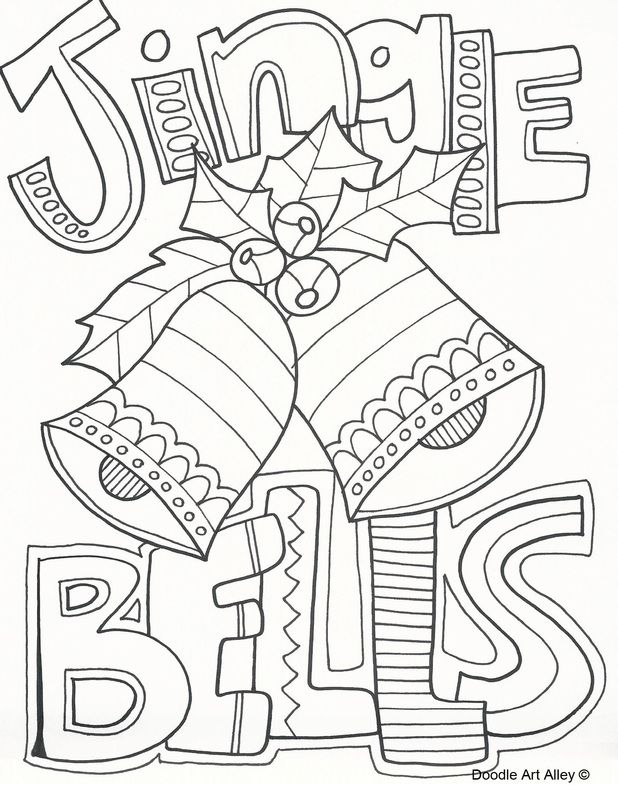 Search Results For Holiday Coloring Pages On Getcolorings.com | Free