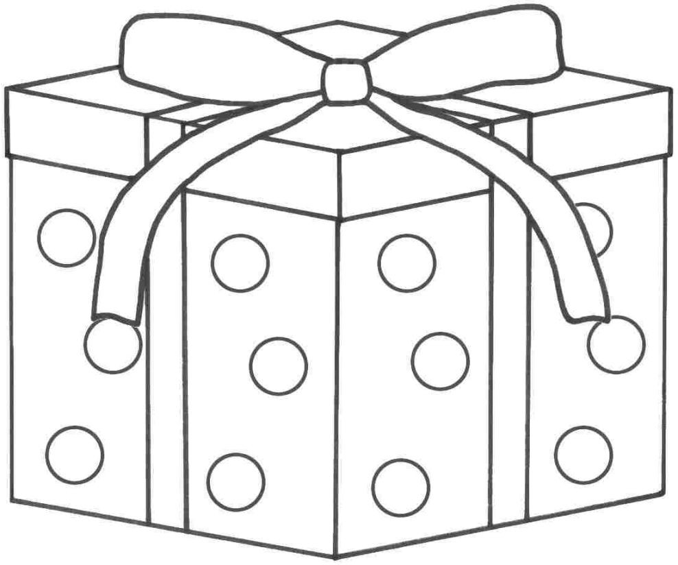 Christmas Present Coloring Pages at