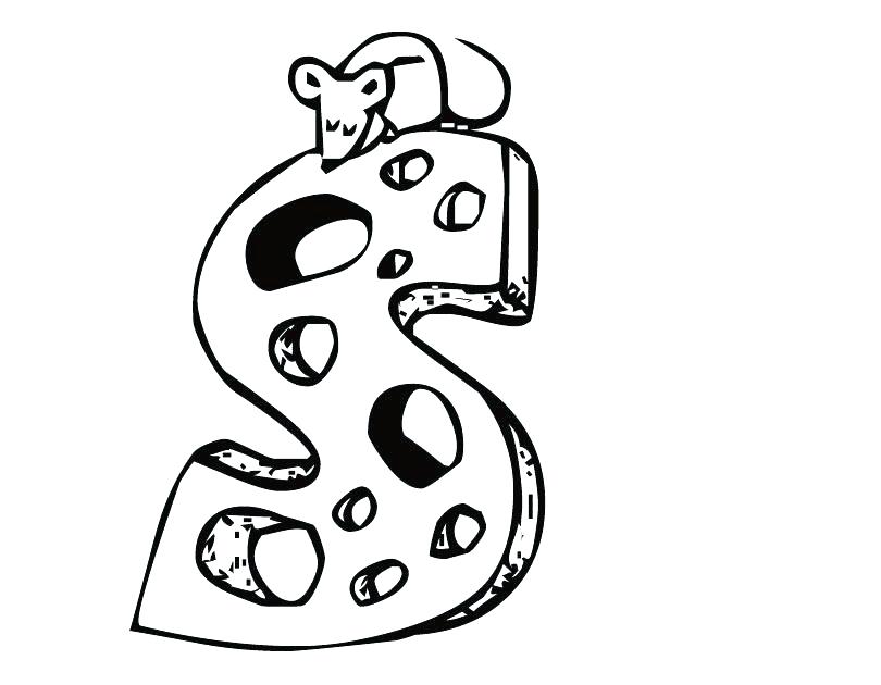 Chuck E Cheese Coloring Page at GetColorings.com | Free printable