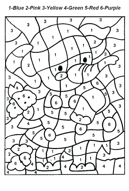 Color By Number Coloring Pages For Kindergarten at