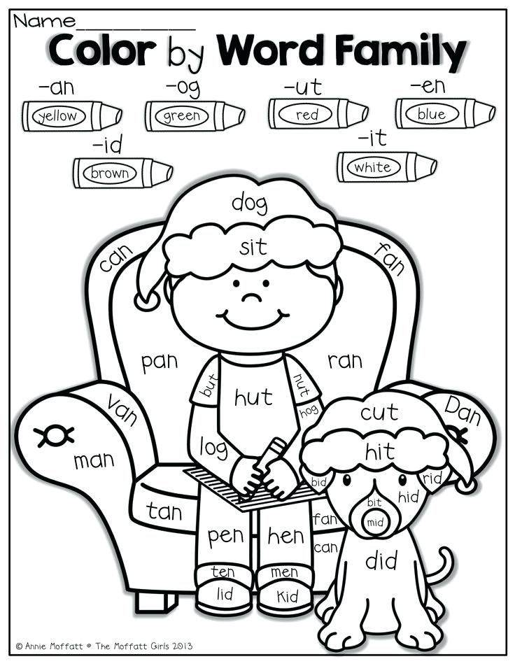 Color Word Coloring Pages At GetColorings Free Printable Colorings Pages To Print And Color