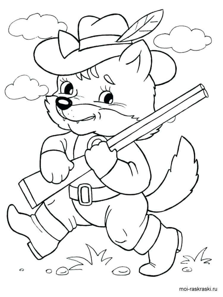 Coloring Pages For 7 Year Olds at GetColorings.com | Free printable