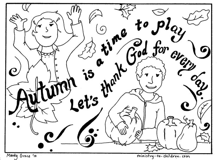 Coloring Pages For Childrens Church at GetColorings.com | Free