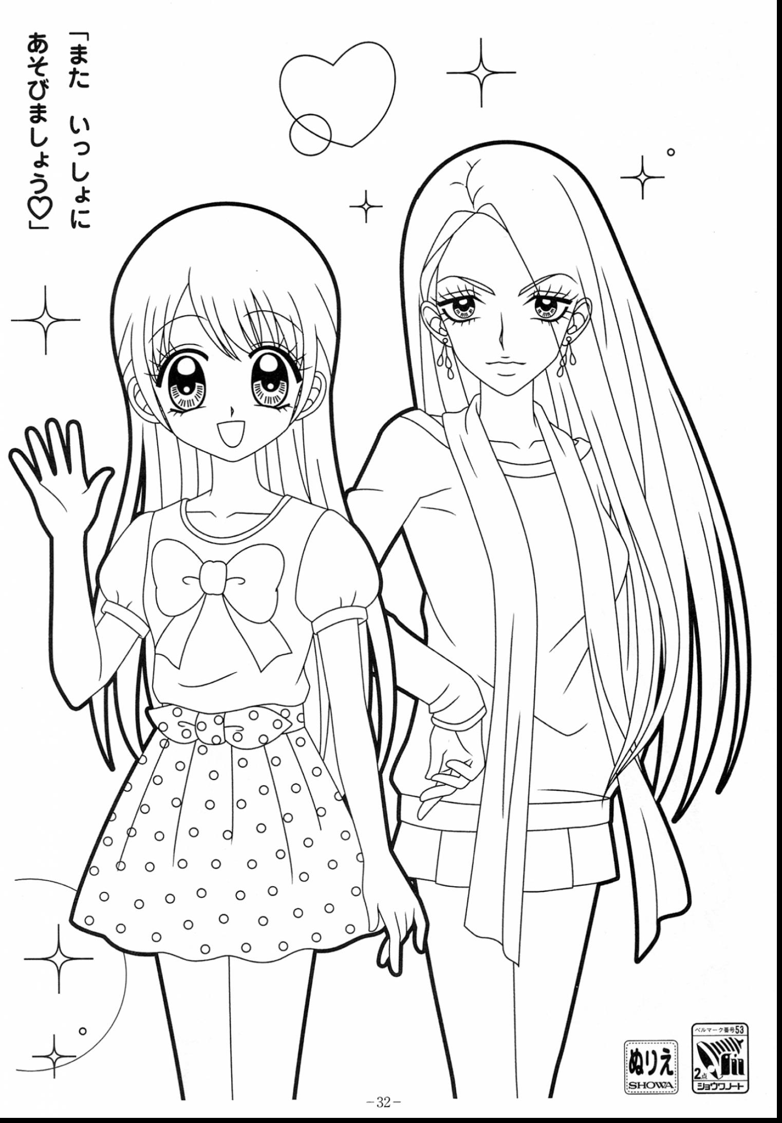 Printable Cute Anime Coloring Pages