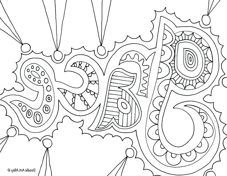 Coloring Pages That Say Names at GetColorings.com | Free printable