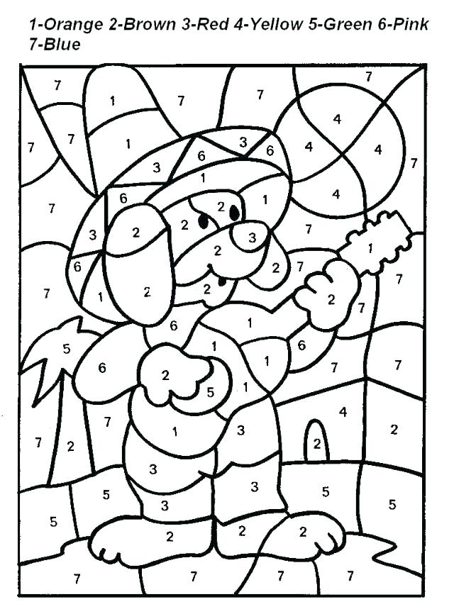 Cool Math Coloring Pages At Getcolorings.com | Free Printable Colorings