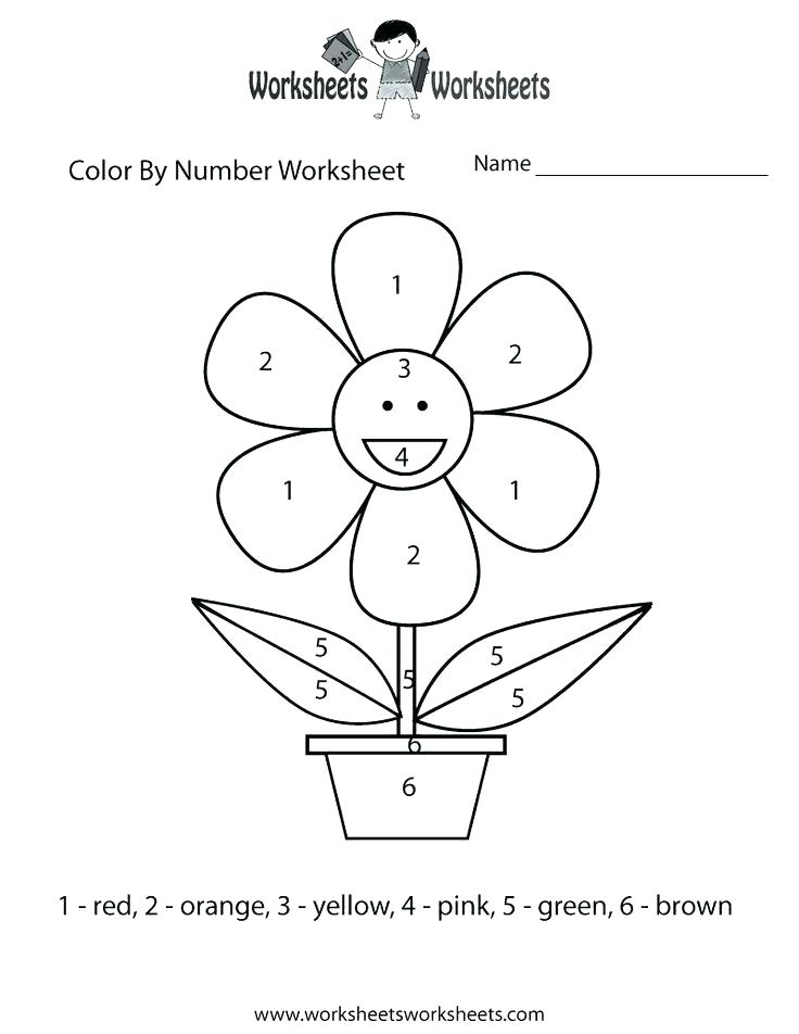 Cool Math Coloring Pages at GetColorings.com | Free printable colorings