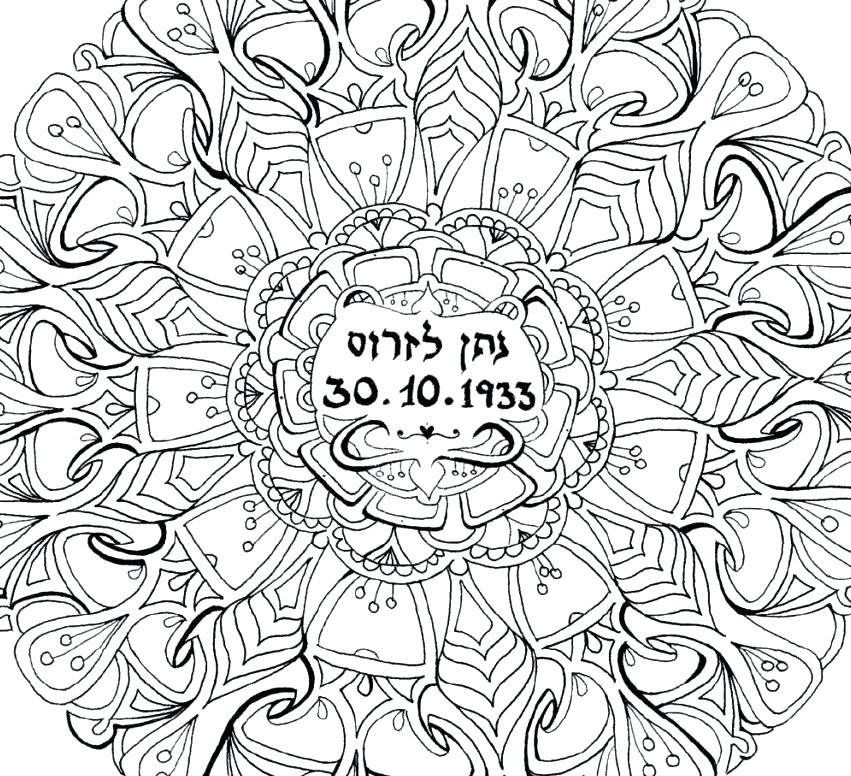 custom-name-coloring-pages-at-getcolorings-free-printable