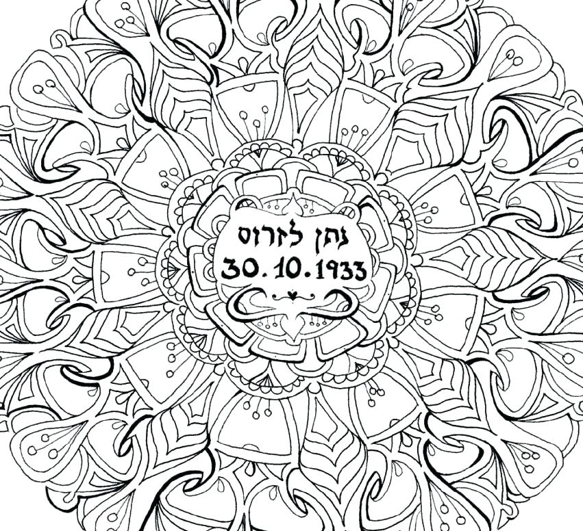 Custom Name Coloring Pages at GetColoringscom Free