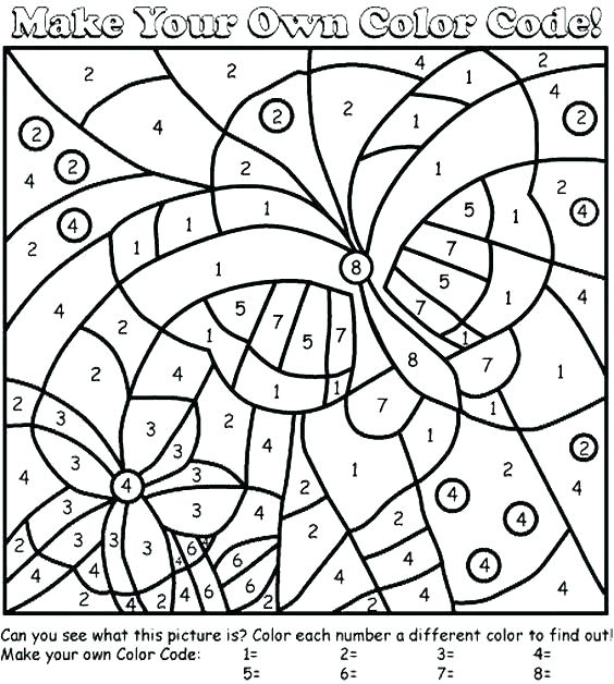 Design Your Own Coloring Pages Online At GetColorings Free 