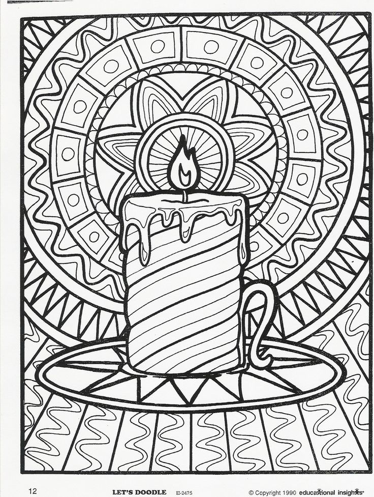 Difficult Printable Coloring Pages For Adults At Getcolorings Com Free Printable Colorings