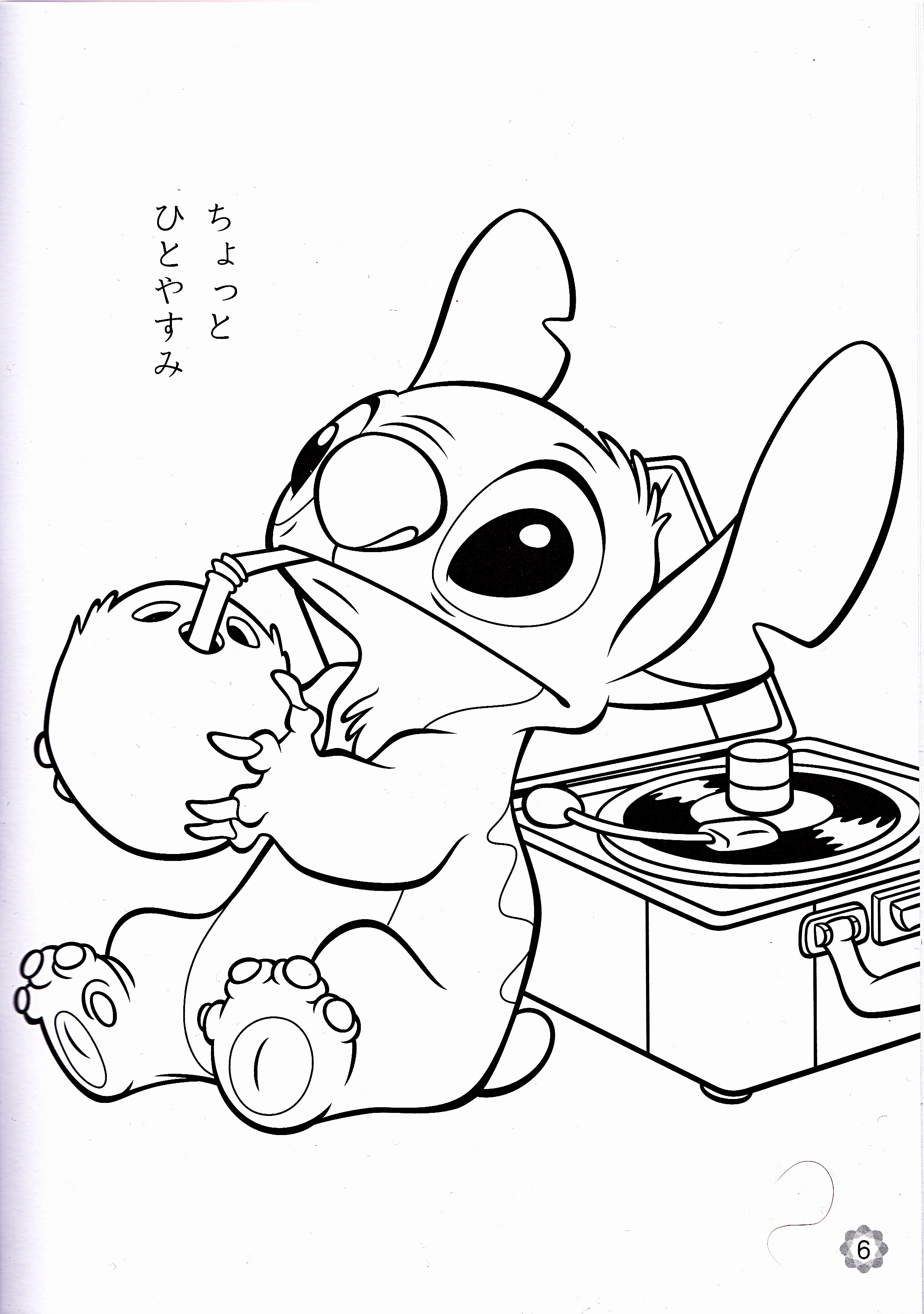 Free Coloring Pages Of Baby Disney Characters at