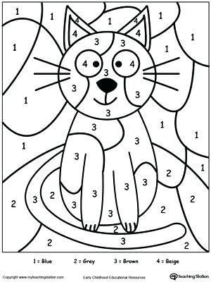 Easy Color By Number Coloring Pages at GetColorings.com | Free ...