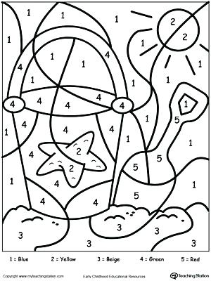 Educational Coloring Pages For Kindergarten at ...