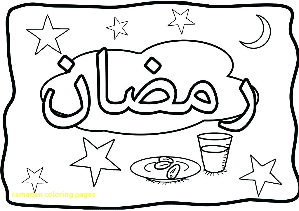 Eid Mubarak Coloring Pages At Free Printable
