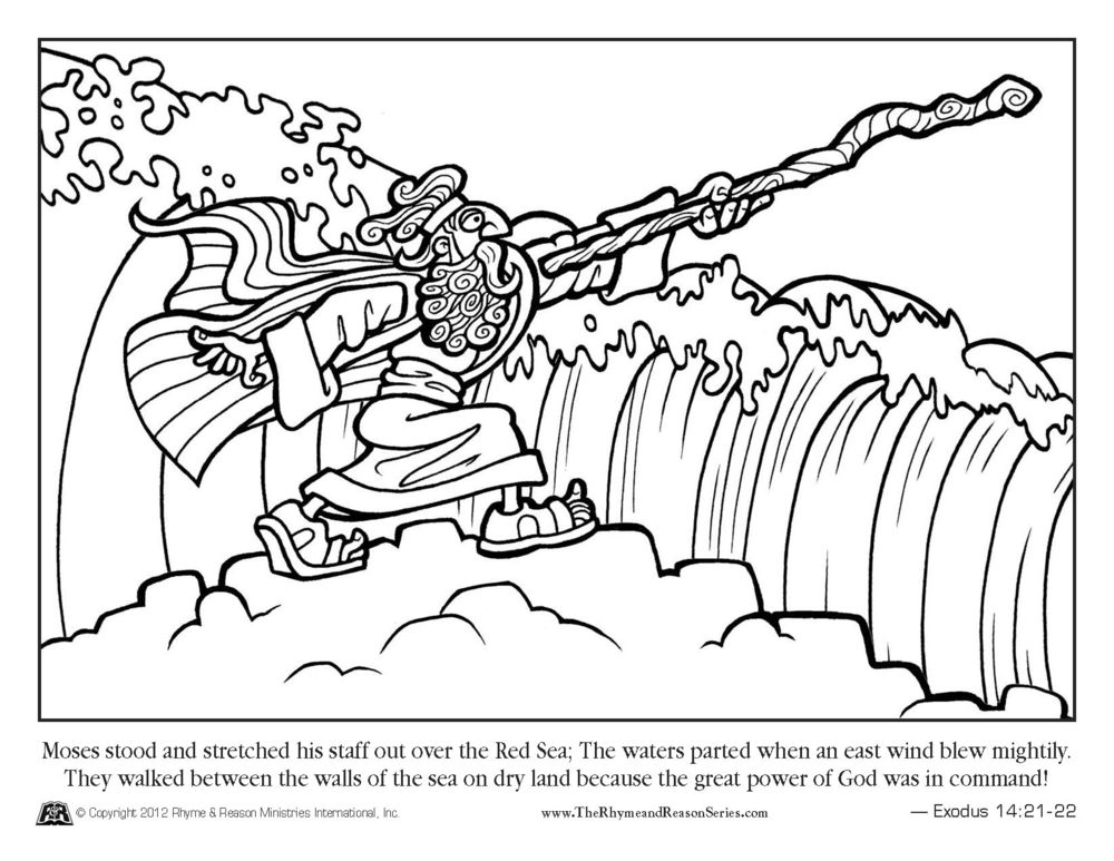 Exodus 20 12 Coloring Page Sketch Coloring Page