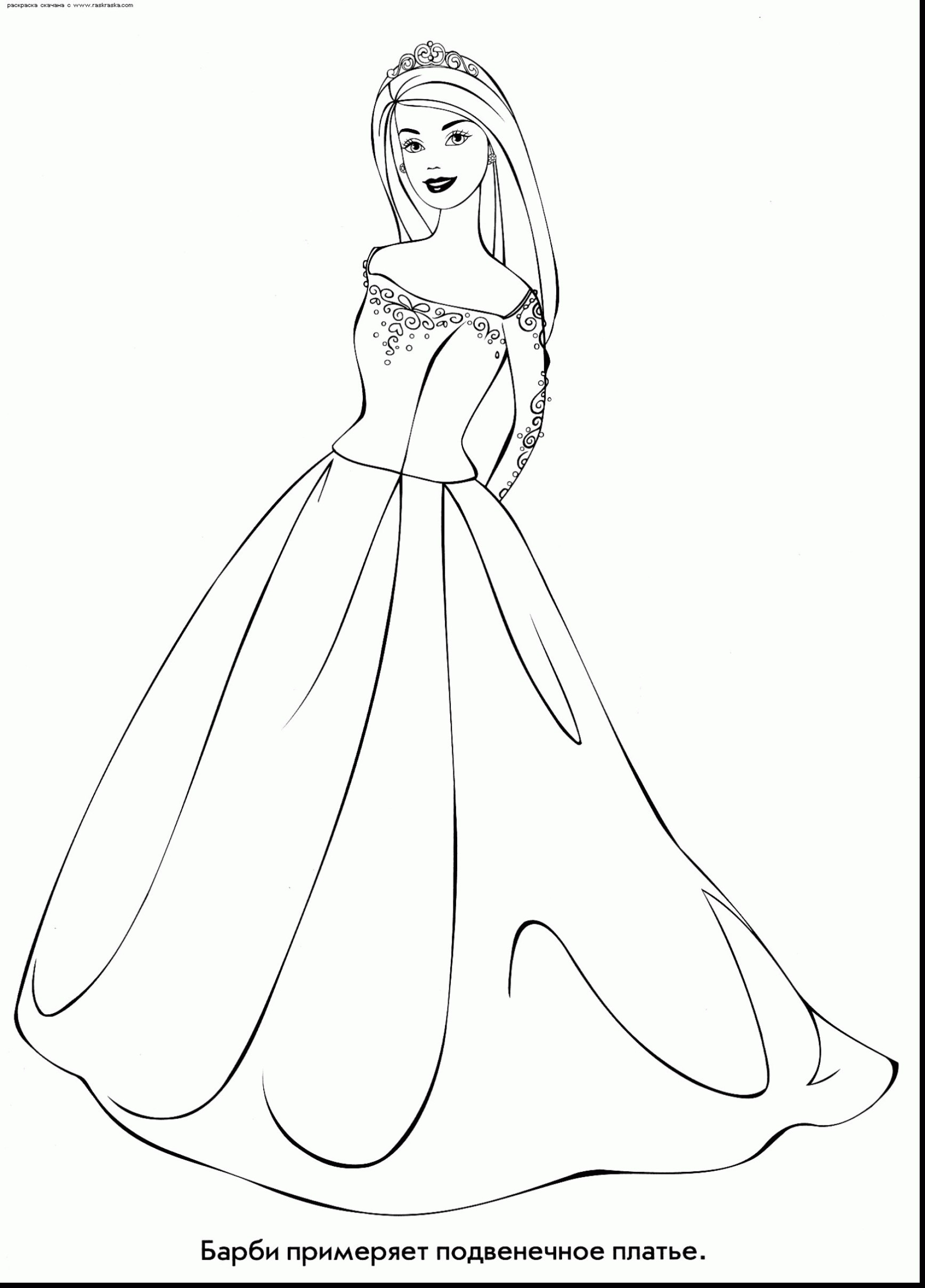 Free Dress Coloring Pages at GetColorings.com | Free printable