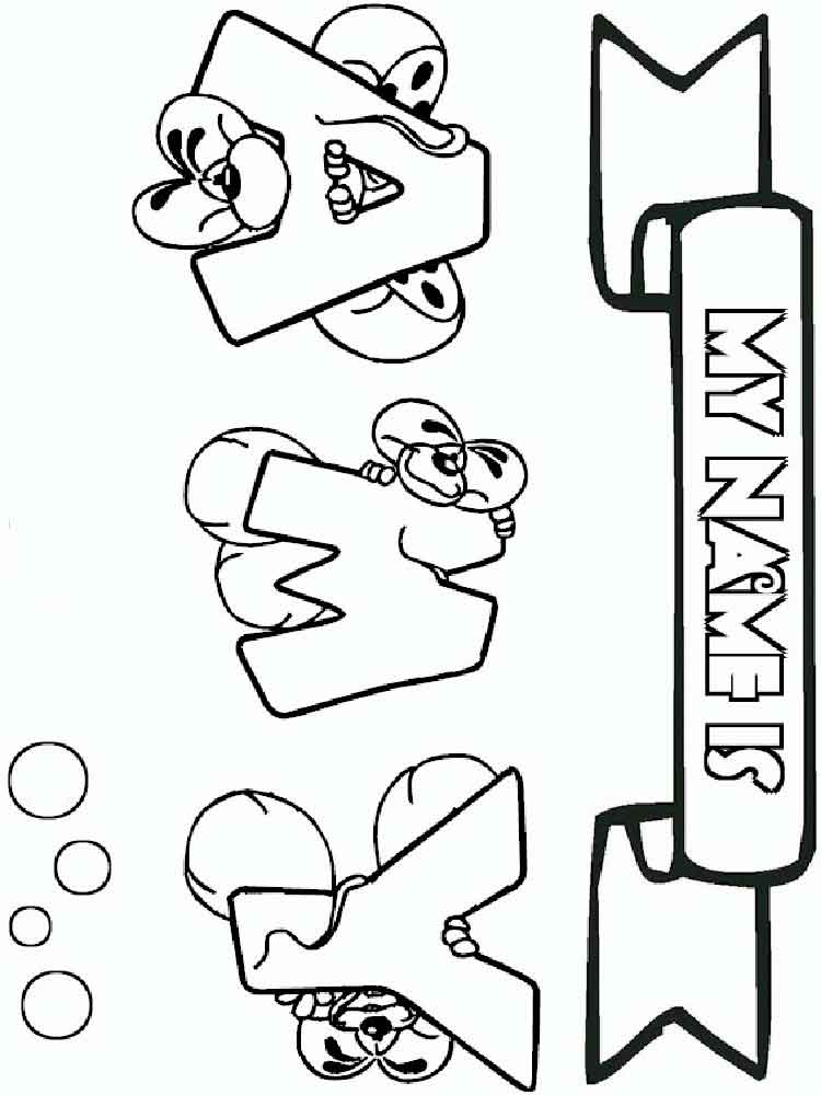 Girl Name Coloring Pages at GetColorings.com | Free printable colorings