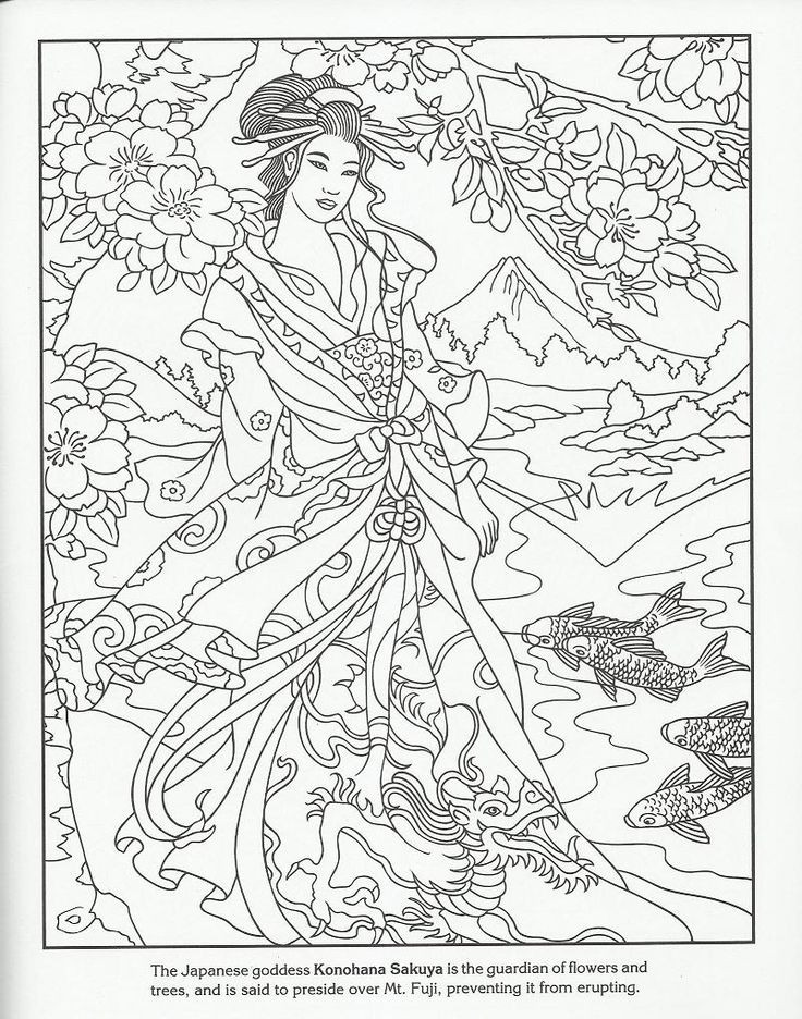 Goddess Coloring Pages At Getcolorings Free Printable Colorings