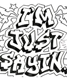 236x295 Graffiti Coloring Page Free Printable Room Signs