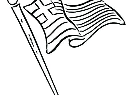 Greek Flag Coloring Page at GetColorings.com | Free printable colorings