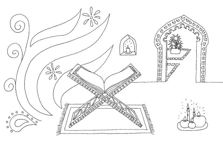 Hajj Coloring Pages at GetColorings.com | Free printable colorings
