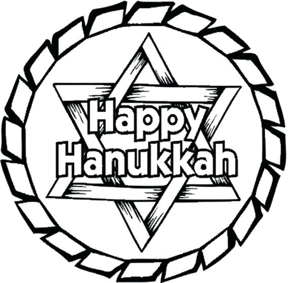 Hanukkah Symbols Coloring Pages at Free printable