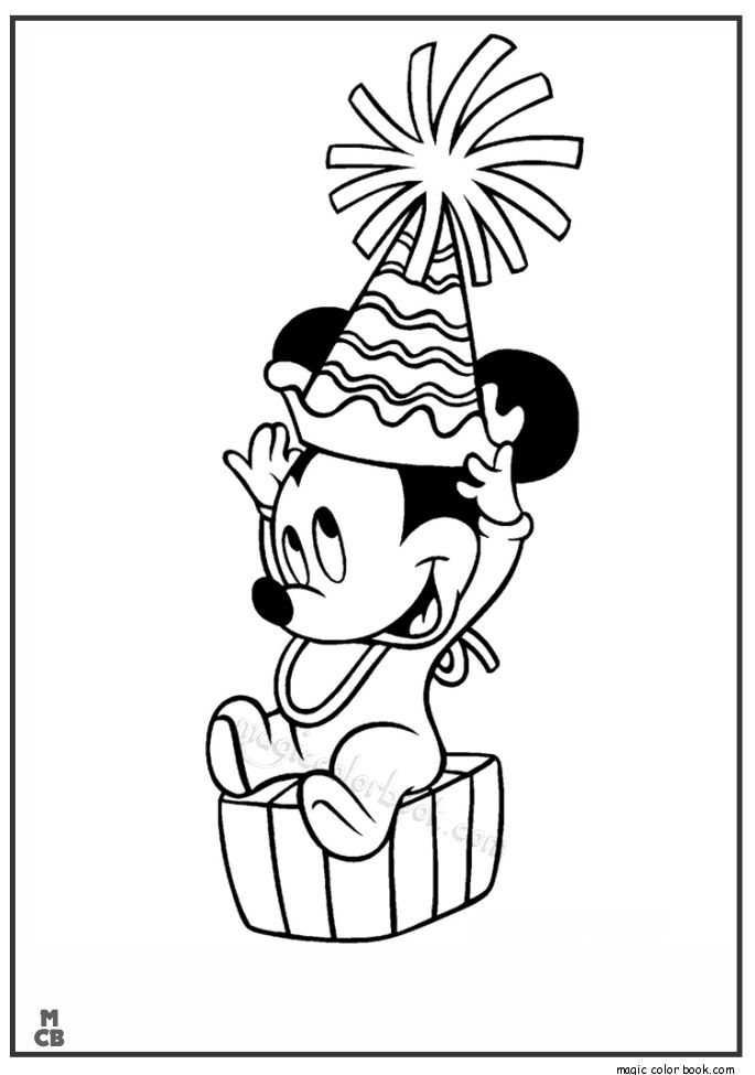 10 Happy Birthday Disney Coloring Pages for a Magical Celebration