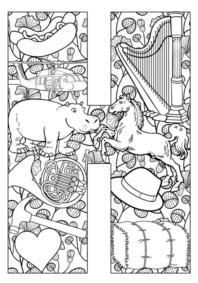 Illuminated Manuscript Coloring Pages At Getcolorings Free