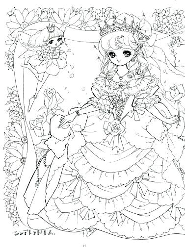 Japanese Cartoon Coloring Pages at GetColorings.com | Free printable