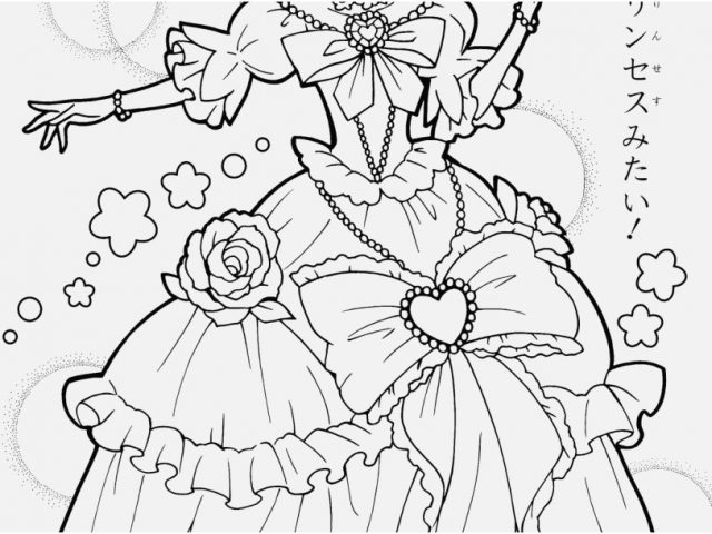 Japanese Coloring Pages at GetColorings.com | Free printable colorings