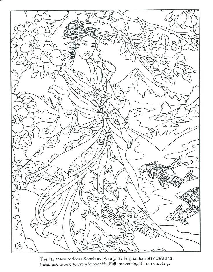 Japanese Flower Coloring Pages at GetColorings.com | Free printable