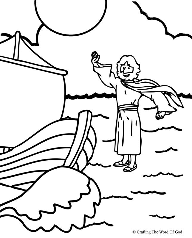 Jesus Walks On Water Coloring Page At GetColorings Free Printable 