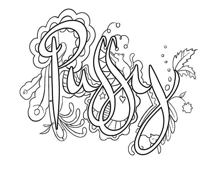 Kinky Coloring Pages at Free printable colorings