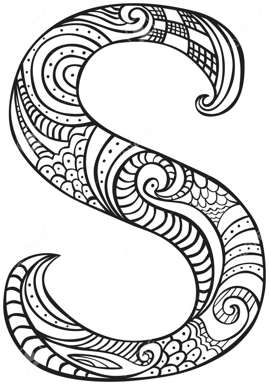 Letter S Coloring Pages For Adults