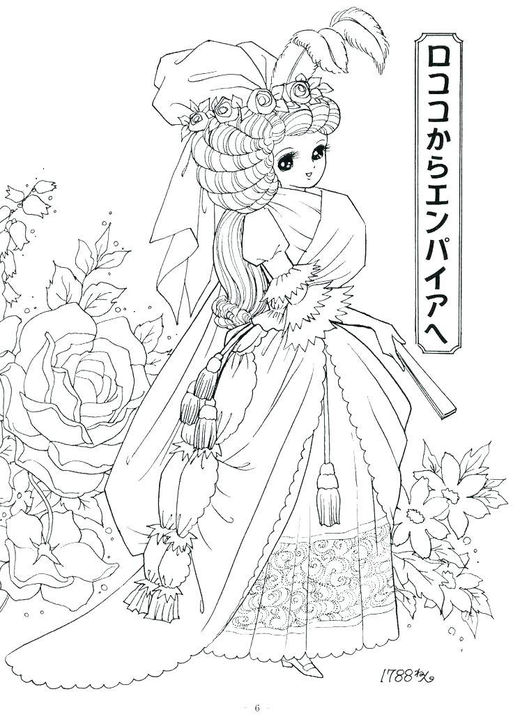 Manga Coloring Pages For Adults at GetColorings.com | Free ...