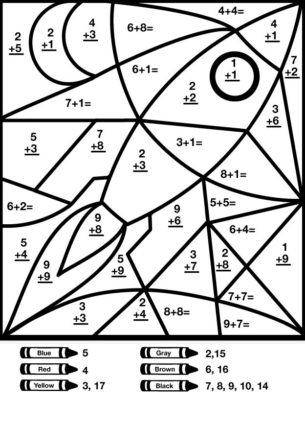  Math Coloring Pages 2nd Grade At GetColorings Free Printable 