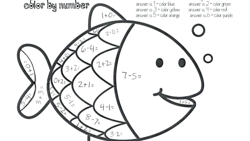 Math Facts Coloring Pages At GetColorings Free Printable 