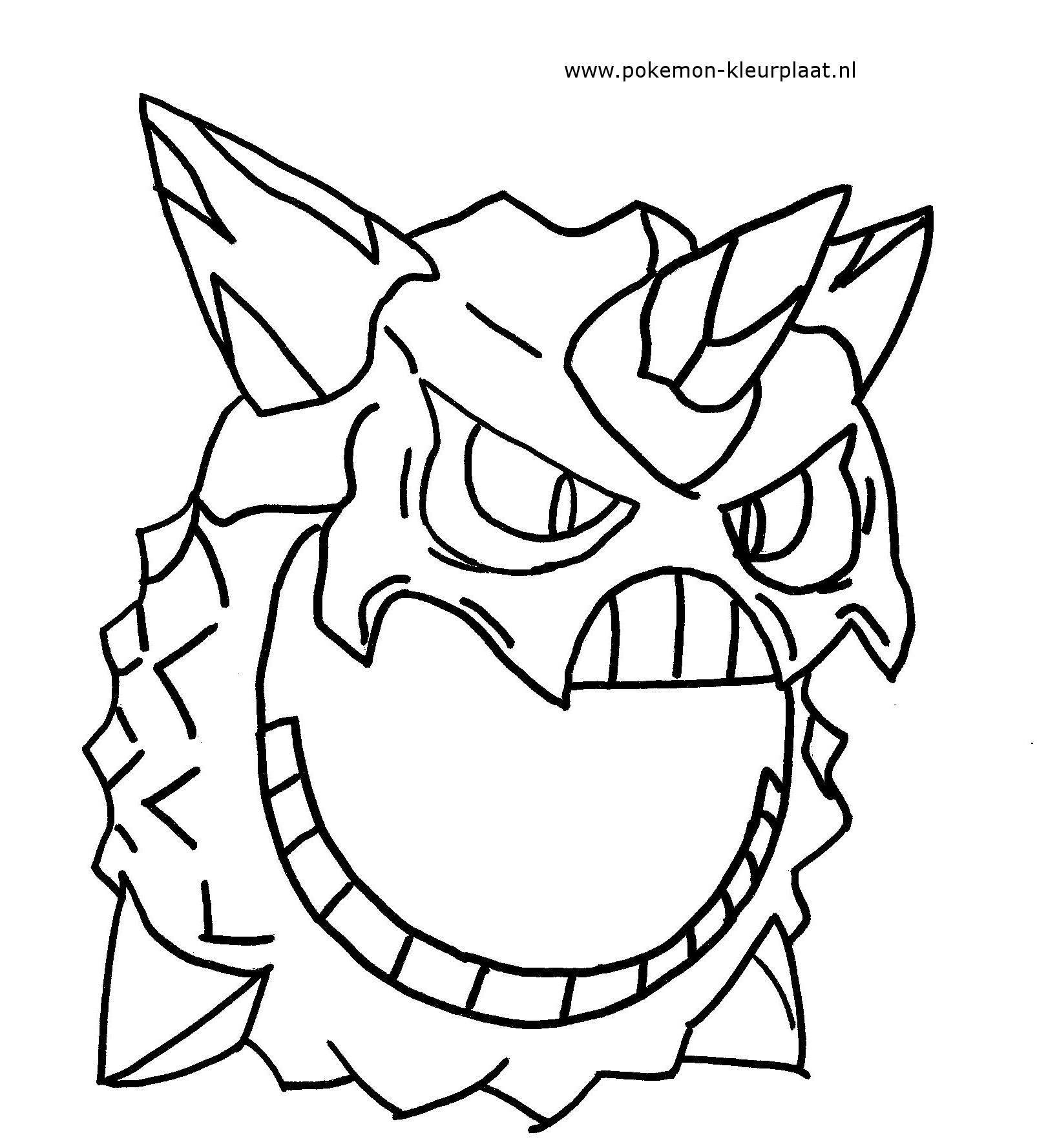 Mega Pokemon Coloring Pages At GetColorings Free Printable 